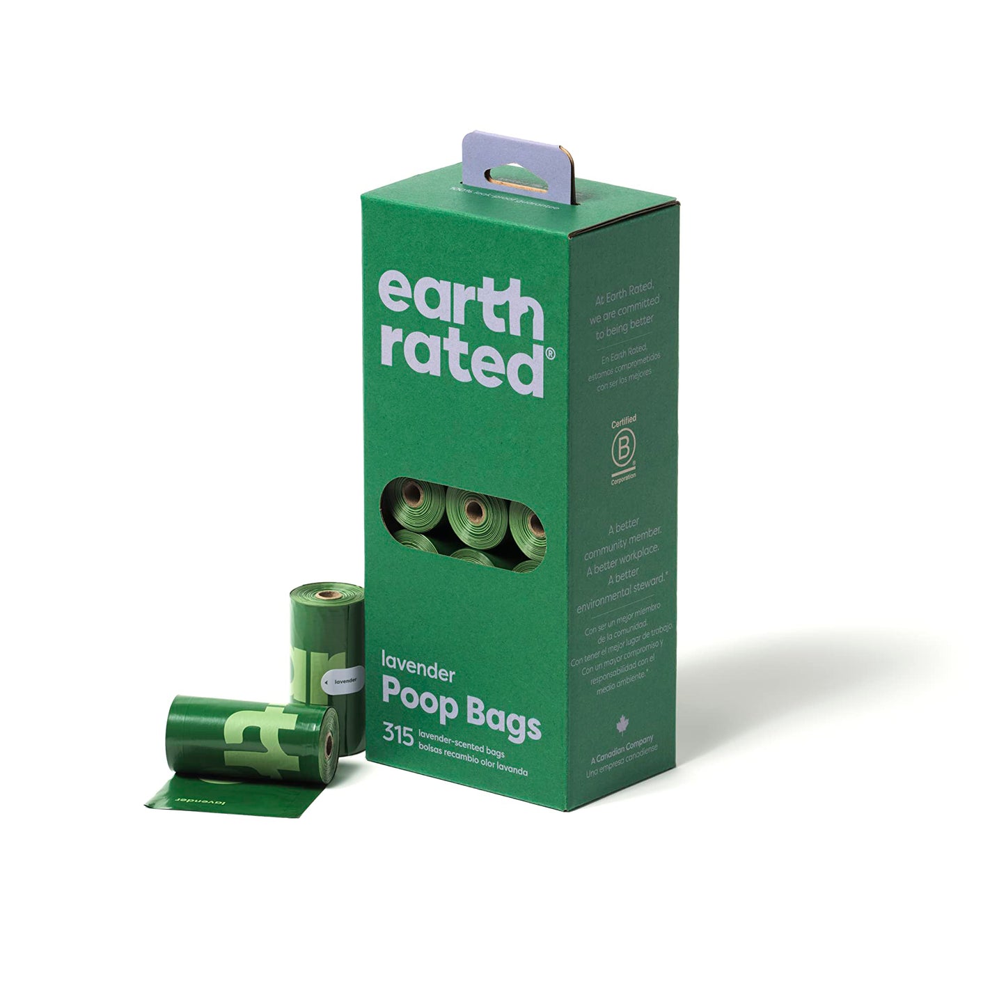 EARTH RATED - 環保拾便便袋(315個裝)