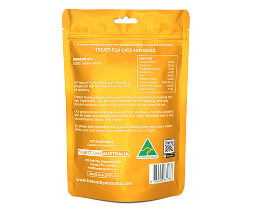 FREEZE DRIED AUSTRALIA - CHICKEN HEARTS 冷凍脫水雞心