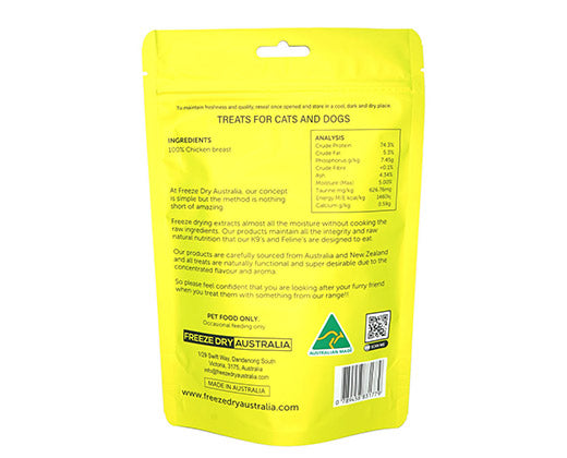 FREEZE DRIED AUSTRALIA - CHICKEN BREAST CHUNKS 冷凍脫水雞肉塊