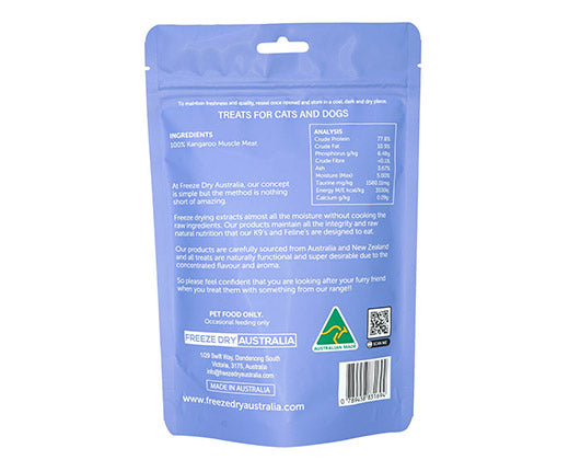 FREEZE DRIED AUSTRALIA - KANGAROO COOKIE 冷凍脫水袋鼠肉曲奇