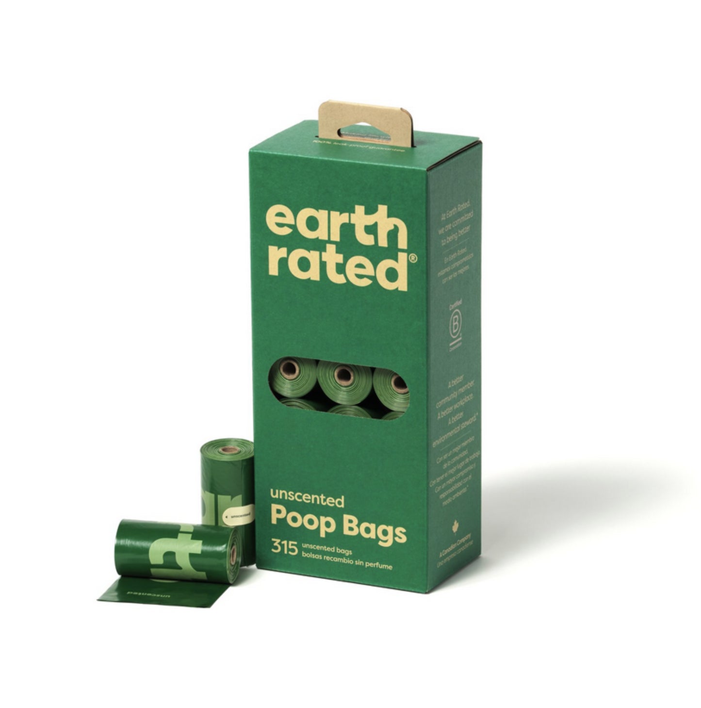 EARTH RATED - 環保拾便便袋(315個裝)
