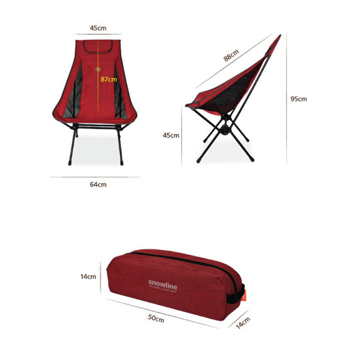 SNOWLINE - PENDER CHAIR WIDE 摺疊戶外露營椅