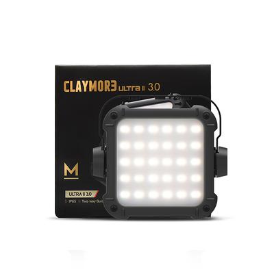 CLAYMORE - ULTRA 2 3.0 戶外多用途照明燈
